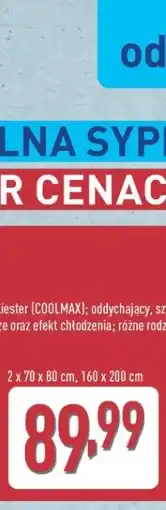 ALDI Novitessee pościel chłodząca 2x70x80 cm 160x200 cm oferta