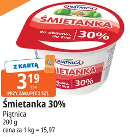 E.Leclerc Śmietanka 30% Piątnica oferta