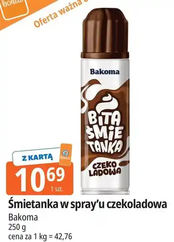 E.Leclerc Śmietanka w spray'u czekoladowa Bakoma oferta