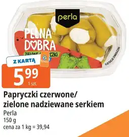 E.Leclerc Papryczki czerwone/zielone nadziewane serkiem Perla oferta