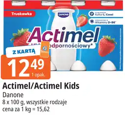 E.Leclerc Actimel/Actimel Kids Danone oferta
