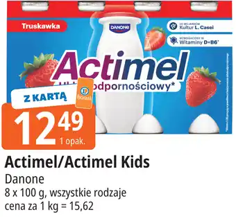 E.Leclerc Actimel/Actimel Kids Danone oferta
