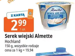 E.Leclerc Serek wiejski Almette Hochland oferta