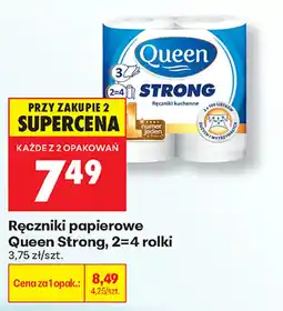 Biedronka Ręczniki papierowe Queen Strong oferta