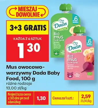 Biedronka Mus owocowo-warzywny Dada Baby Food oferta