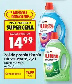 Biedronka Żel do prania tkanin Ultra Expert oferta