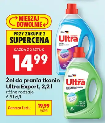 Biedronka Żel do prania tkanin Ultra Expert oferta