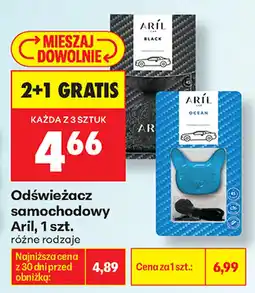 Biedronka Odświeżacz samochodowy Aril oferta