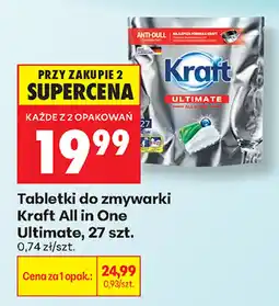Biedronka Tabletki do zmywarki Kraft All in One Ultimate oferta