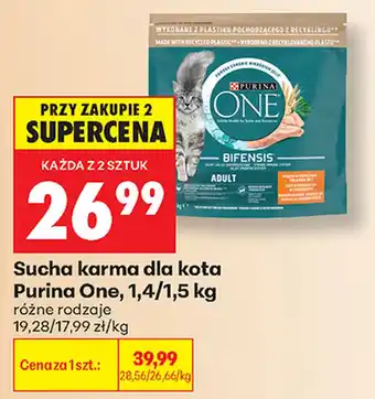 Biedronka Sucha karma dla kota Purina One oferta