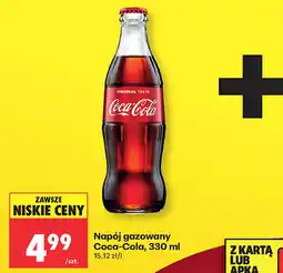 Biedronka Napój gazowany Coca-Cola oferta