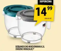 Arhelan Dzbanek oferta