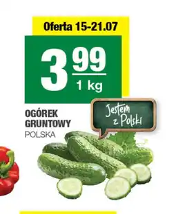 EuroSPAR Ogórek oferta