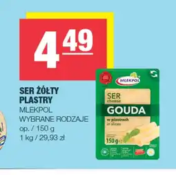 EuroSPAR Ser Mlekpol oferta