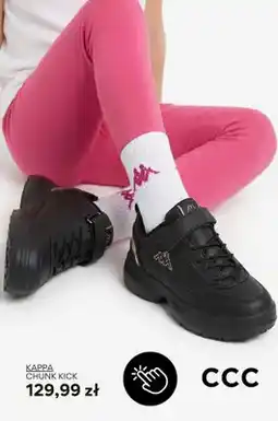 CCC Buty sportowe Kappa Chunk Kick oferta