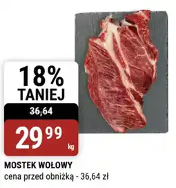 bi1 Mostek Wołowy oferta