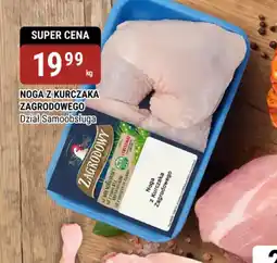 bi1 Noga z Kurczaka Zagrodowego oferta