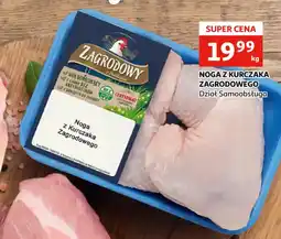 Auchan Noga z Kurczaka Zagrodowego oferta