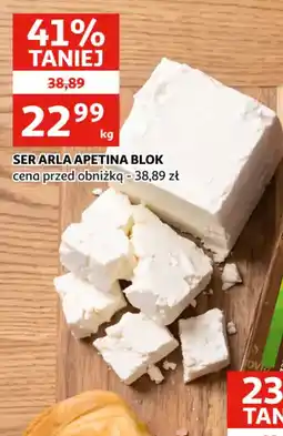 Auchan Ser Arla Apetina Blok oferta