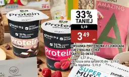 bi1 Protein owsianka oferta