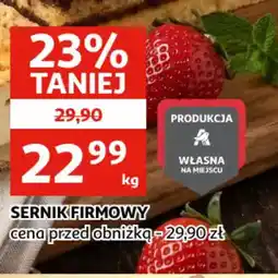 Auchan Sernik Firmowy oferta