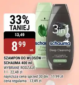 bi1 Szampon do włosów Schauma oferta