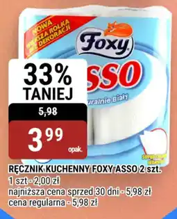 bi1 Ręcznik kuchenny Foxy Asso oferta