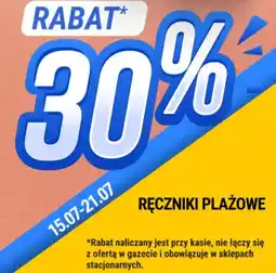 bi1 Ręczniki plażowe oferta