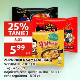 Auchan Zupa Ramen Samyang oferta