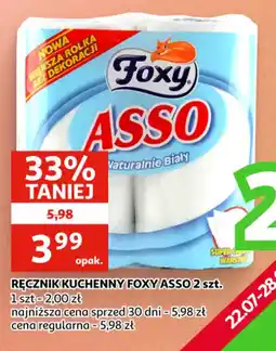 Auchan Ręcznik kuchenny Foxy Asso oferta