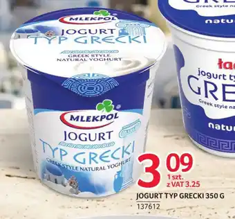 Selgros Jogurt Typ Grecki oferta