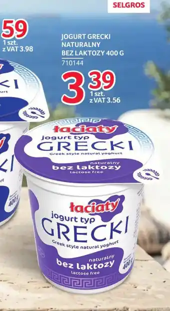 Selgros Jogurt Grecki Naturalny bez laktozy oferta