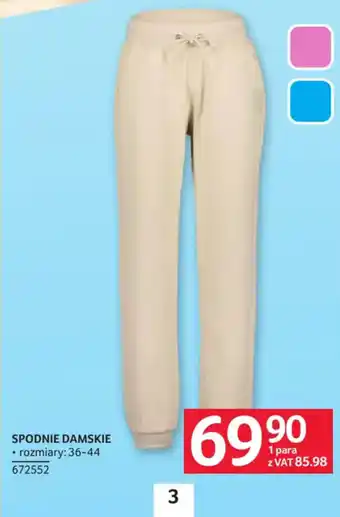 SPODNIE DAMSKIE