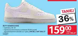 Selgros Buty damskie Nike oferta