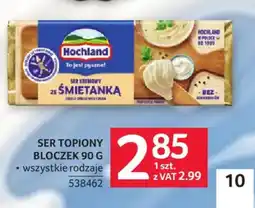 Selgros Ser kremowy ze śmietanką Hochland oferta