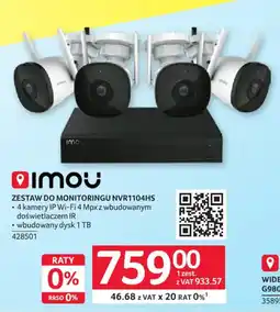 Selgros Zestaw do monitoringu NVR1104HS oferta