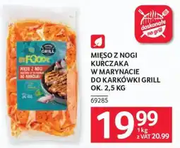 Selgros BeFoodie Mięso z nogi kurczaka w marynacie do karkówki grill oferta