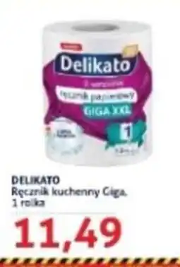 Hale Banacha Ręcznik kuchenny Giga oferta