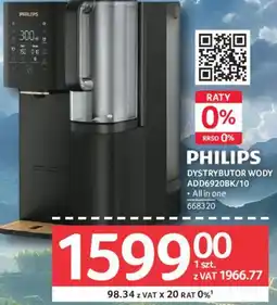 Selgros Philips Dystrybutor Wody oferta