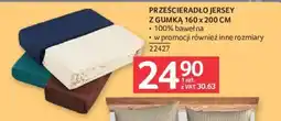 Selgros PRZEŚCIERADŁO JERSEY Z GUMKĄ oferta