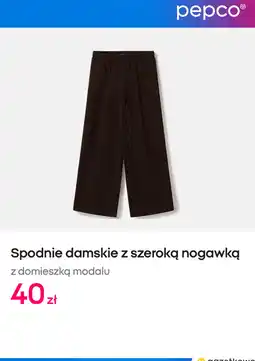 Pepco Spodnie damskie z szeroką nogawką z domieszką modalu oferta