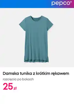 Pepco Damska tunika z krótkim rękawem oferta