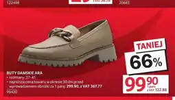 Selgros Buty damskie Ara oferta