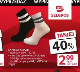 Selgros Skarpety Sport oferta