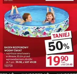 Selgros Basen rozporowy Wodny Świat oferta