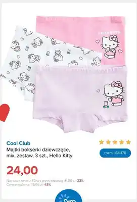 Majtki bokserki dziewczęce Cool Club Hello Kitty 3-pak
