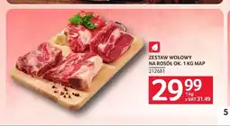Selgros Zestaw wołowy na rosół MAP oferta