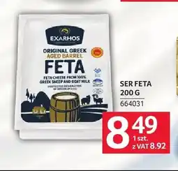 Selgros Ser Feta Exarhos oferta