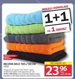 Selgros Ręcznik Milo 100x150 cm oferta