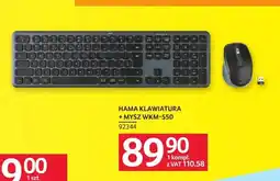 Selgros Zestaw klawiatura + mysz Hama WKM-550 oferta